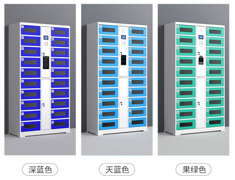 RFID smart tool storage cabinet, RFID smartphone/tablet/laptop charging cabinet rfid facial recognition storage cabinet, rfid tablet charging cabinet 2