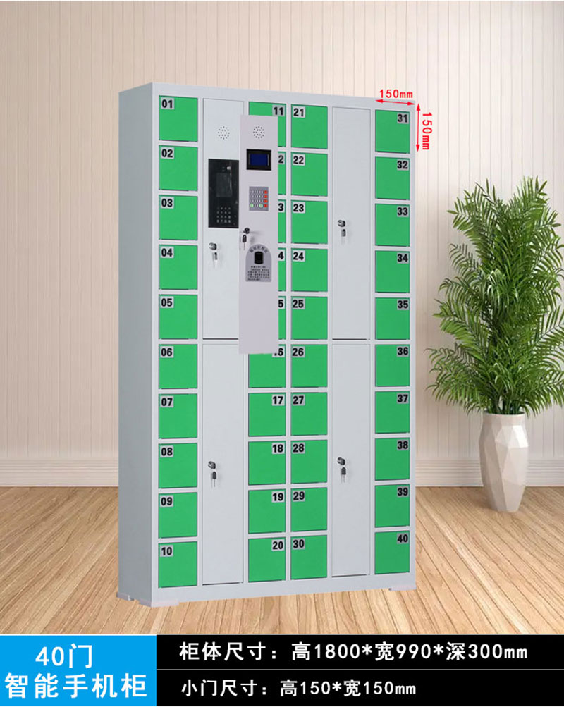 RFID smart tool storage cabinet, RFID smartphone/tablet/laptop charging cabinet rfid facial recognition storage cabinet, rfid tablet charging cabinet 8