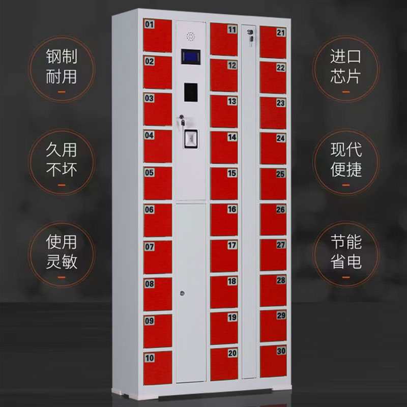 RFID smart tool storage cabinet, RFID smartphone/tablet/laptop charging cabinet rfid facial recognition storage cabinet, rfid tablet charging cabinet 13