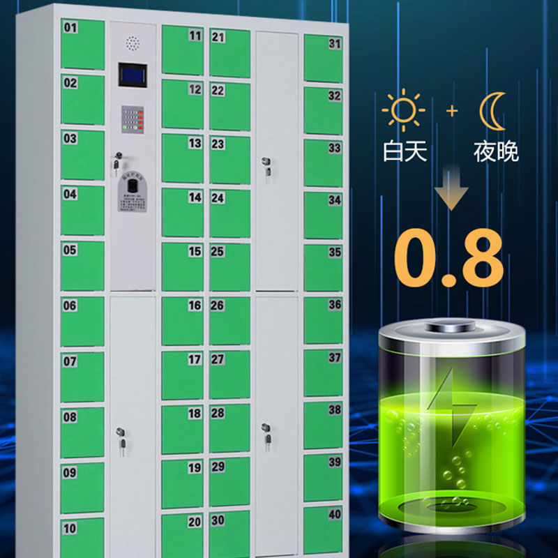 RFID smart tool storage cabinet, RFID smartphone/tablet/laptop charging cabinet rfid facial recognition storage cabinet, rfid tablet charging cabinet 12