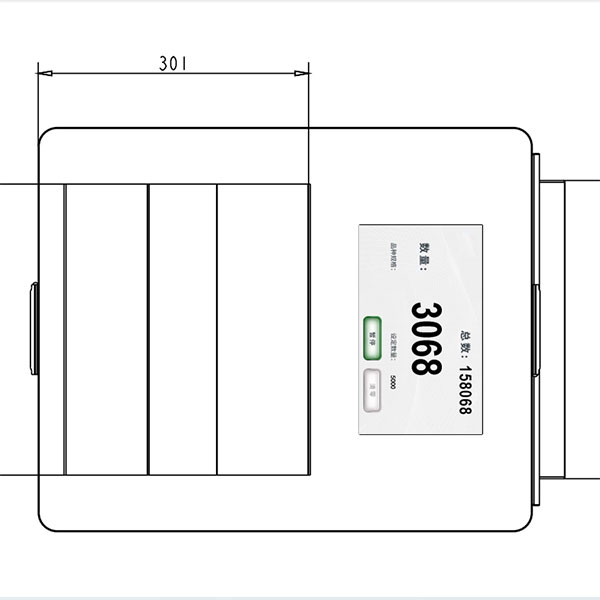 Customized RFID visual counting machine, RFID plastic parts screw counting and packaging machine, hardware and electronic component visual counting and packaging machine 4