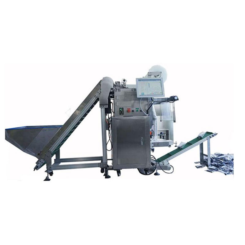 RFID visual counter, RFID pill screws, general electronic components, RFID high-precision automatic counting machine, RFID warehouse inventory.2