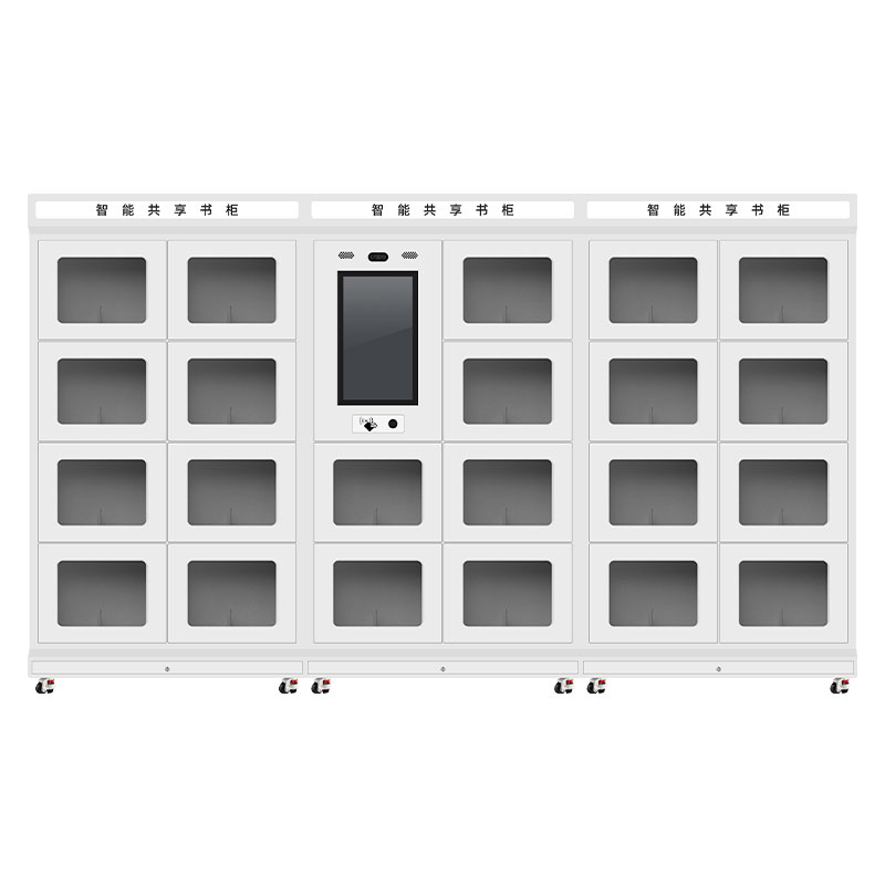 RFID smart mini library cabinet RFID school and community self-service shared book borrowing and returning machine management cabinet 2 RFID smart mini library cabinet RFID school and community self-service shared book borrowing and returning machine management cabinet 2