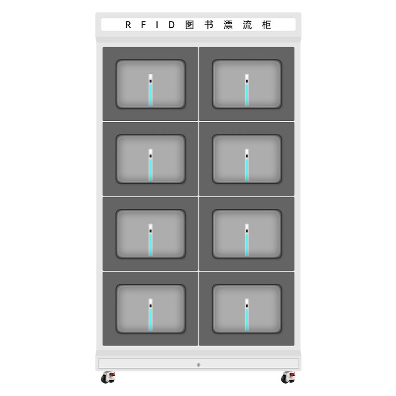 RFID smart mini library cabinet RFID school and community self-service shared book borrowing and returning machine management cabinet 4 RFID smart mini library cabinet RFID school and community self-service shared book borrowing and returning machine management cabinet 4