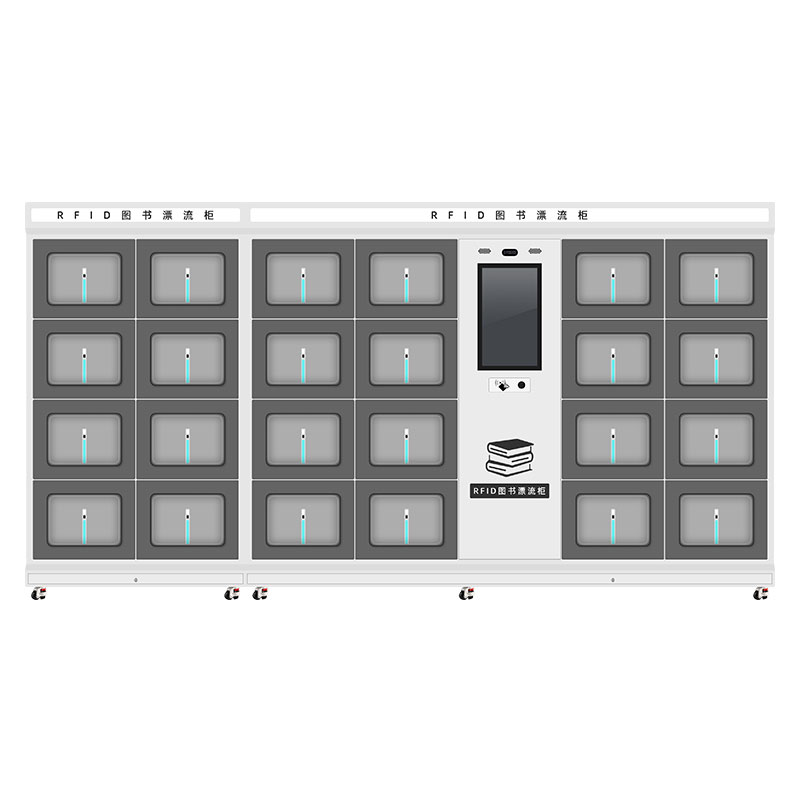 RFID smart mini library cabinet RFID school and community self-service shared book borrowing and returning machine management cabinet 6 RFID smart mini library cabinet RFID school and community self-service shared book borrowing and returning machine management cabinet 6