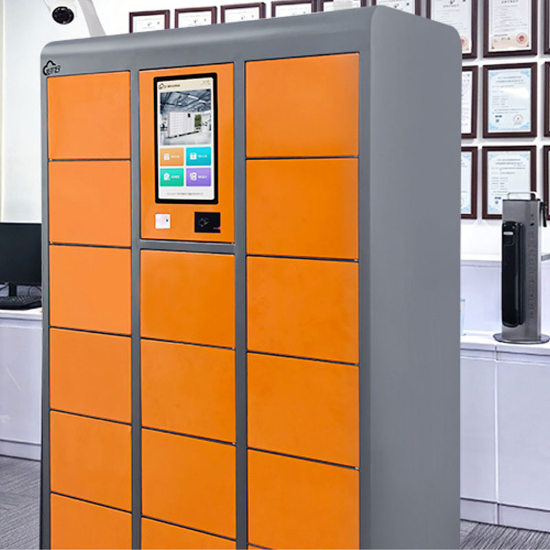 RFID smart locker RFID tool lending cabinet with chip-based automatic card swiping and facial recognition login 3 RFID smart locker RFID tool lending cabinet with chip-based automatic card swiping and facial recognition login 3