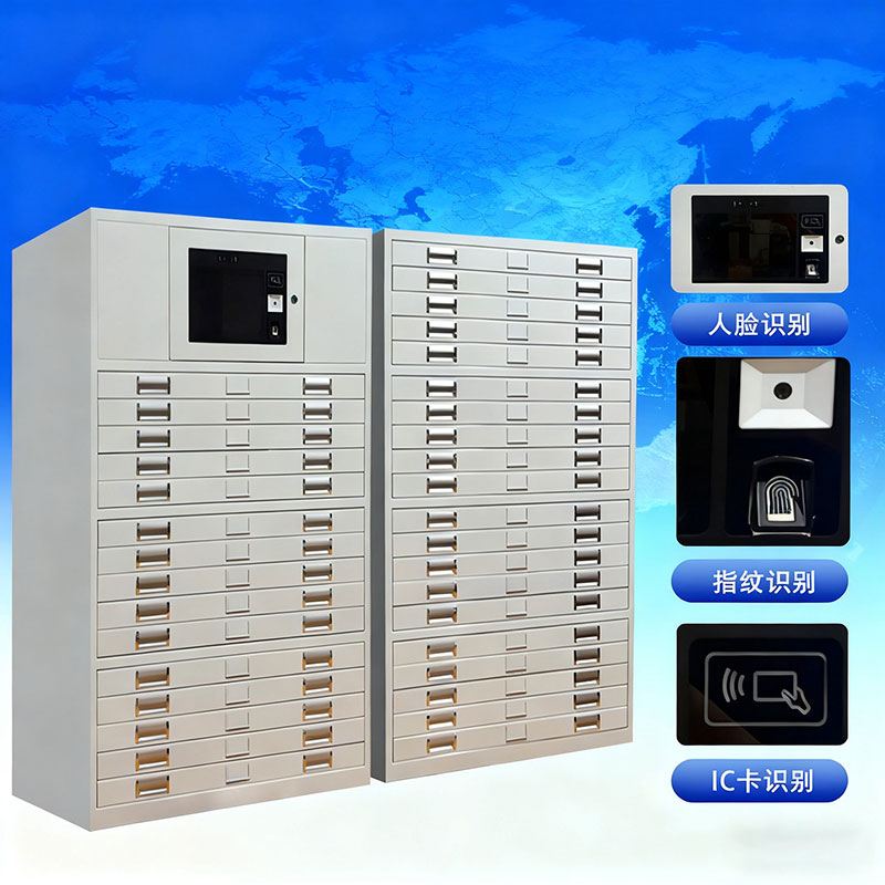 RFID smart map cabinet, RFID smart storage cabinet, RFID face recognition fingerprint drawer smart cabinet, RFID map cabinet, base map cabinet 2