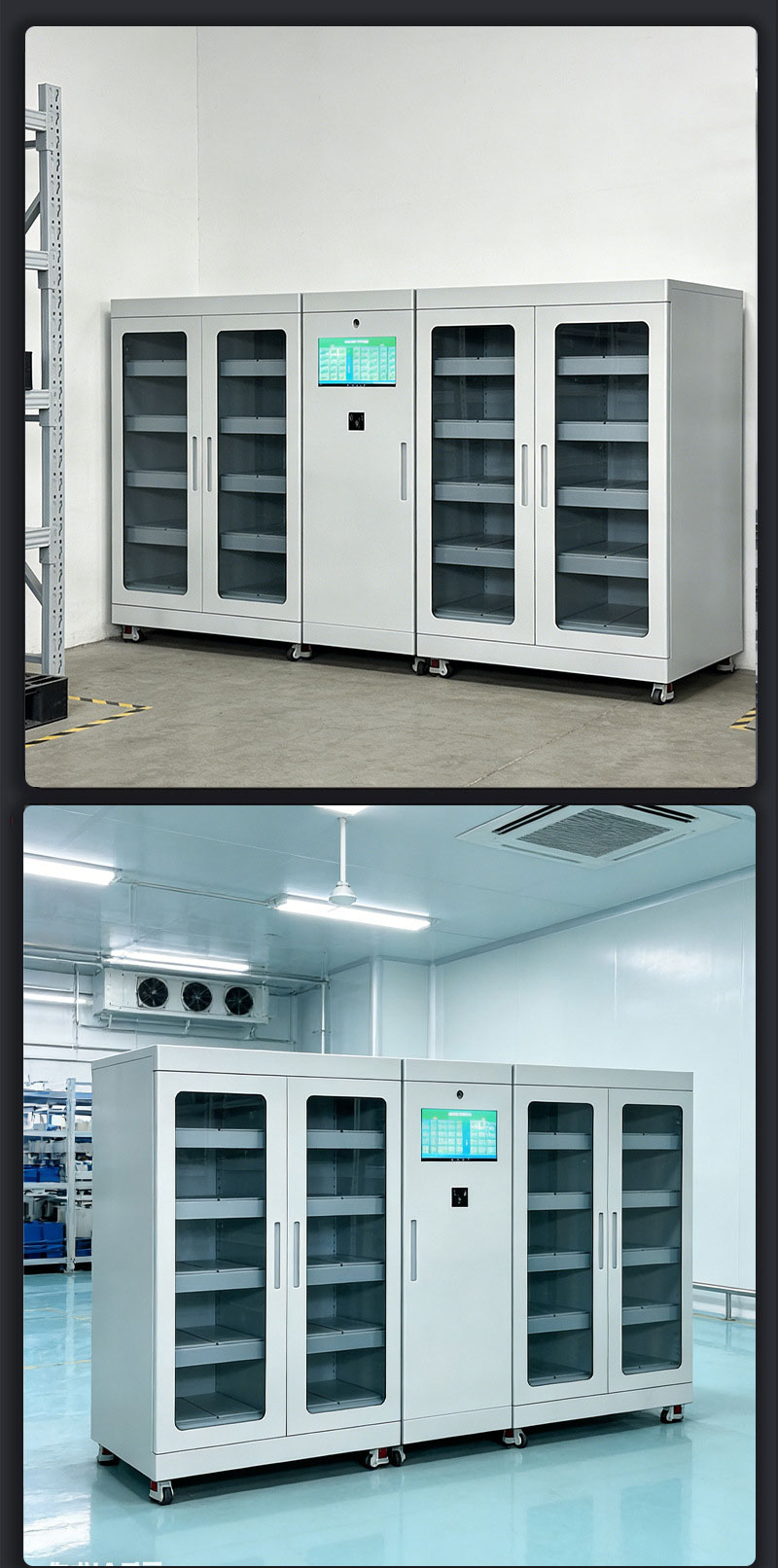Intelligent RFID tool cabinet, RFID warehouse intelligent tool storage cabinet, RFID material management intelligent weighing cabinet 8