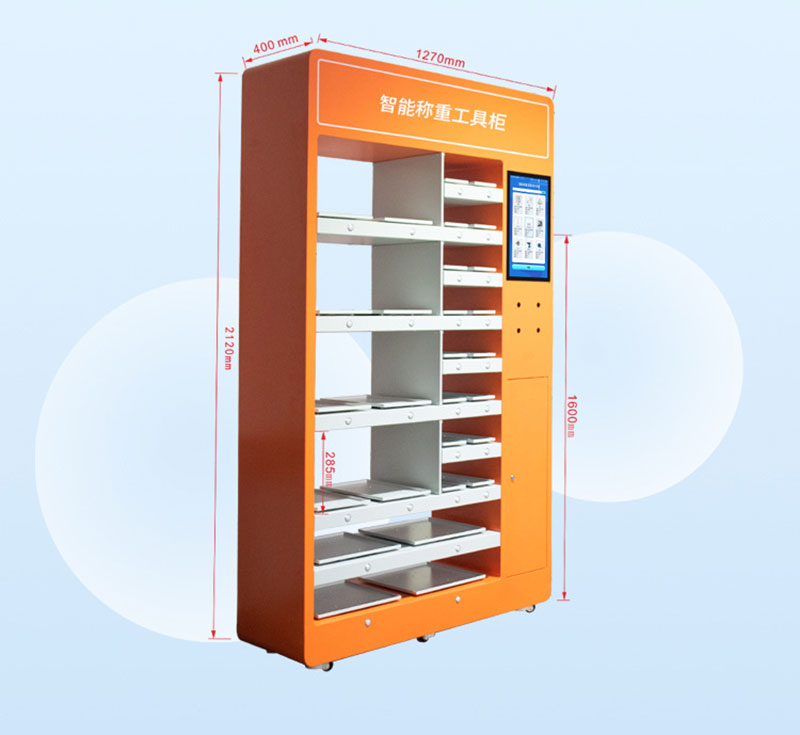RFID intelligent weighing cabinet, RFID power safety weighing tool cabinet, RFID material management cabinet, RFID intelligent warehouse weighing rack 3.