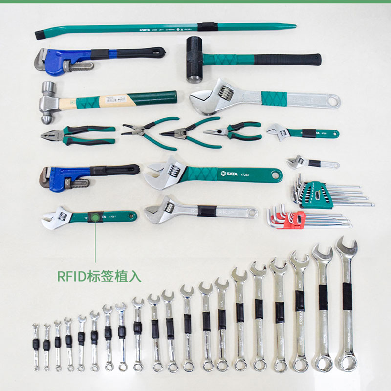 RFID smart cabinet for automatic inventory management of medical equipment; facial recognition warehouse management; RFID smart tool cabinet 3. RFID smart cabinet for automatic inventory management of medical equipment; facial recognition warehouse management; RFID smart tool cabinet 3.