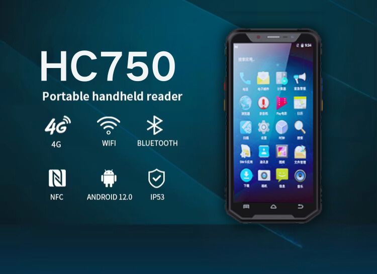 PDA large-screen handheld terminal Android 12 data collector barcode scanner 5.99-inch Android inventory management device