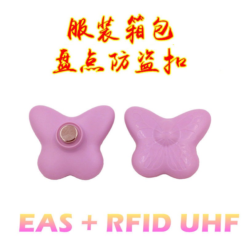 UHF RFID + EAS Acoustomagnetic Anti-Theft Tag for Retail Clothing|RFID Inventory Management|Reusable Anti-Theft Solutions 2 UHF RFID + EAS Acoustomagnetic Anti-Theft Tag for Retail Clothing|RFID Inventory Management|Reusable Anti-Theft Solutions 2
