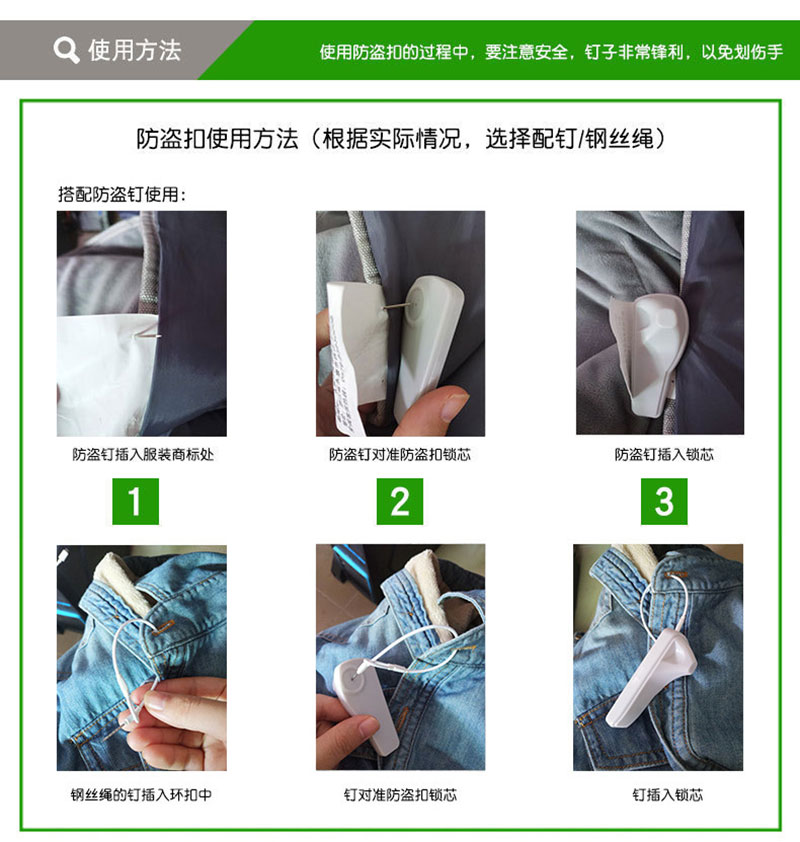 UHF RFID + EAS Acoustomagnetic Anti-Theft Tag for Retail Clothing|RFID Inventory Management|Reusable Anti-Theft Solutions 10 UHF RFID + EAS Acoustomagnetic Anti-Theft Tag for Retail Clothing|RFID Inventory Management|Reusable Anti-Theft Solutions 10