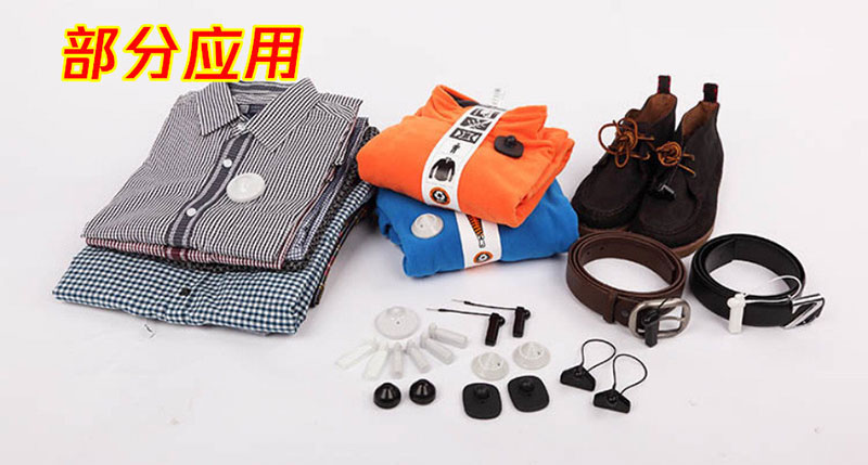 UHF RFID + EAS Acoustomagnetic Anti-Theft Tag for Retail Clothing|RFID Inventory Management|Reusable Anti-Theft Solutions 11 UHF RFID + EAS Acoustomagnetic Anti-Theft Tag for Retail Clothing|RFID Inventory Management|Reusable Anti-Theft Solutions 11