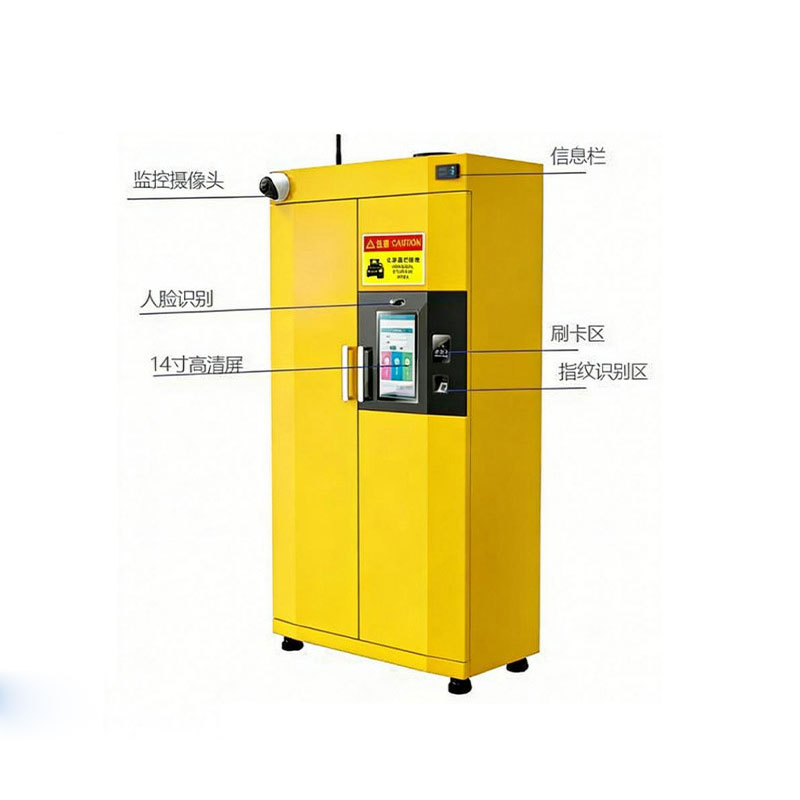 Smart RFID Weighing Cabinet for Lab Chemical Management | UHF RFID & Access Control 2