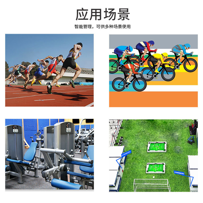 UHF RFID Athletic Timing Tag for Marathons & Track Events | IFAST 2