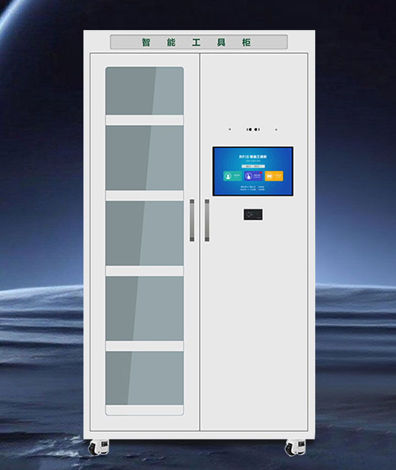 RFID Smart Tool Cabinet with Facial Recognition & Auto Inventory – Industrial-Grade Tool Management System for Factories & Maintenance Centers