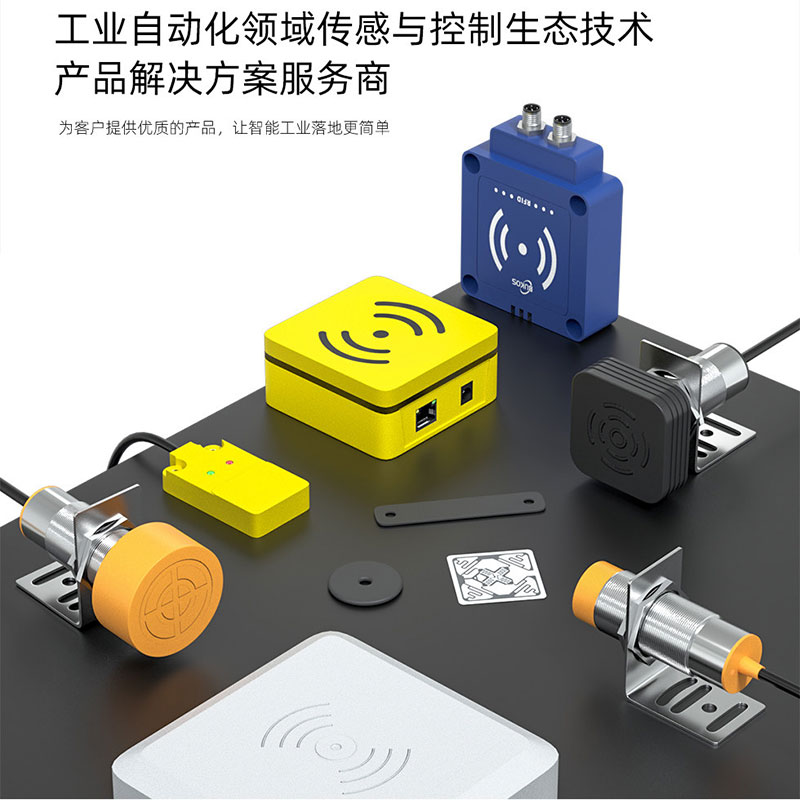Industrial HF <a href=https://rfid-life.com/RFID-Reader.html target='_blank'>RFID Reader</a> Series | ISO15693 | Modbus RTU Master/Slave | Potted Design Industrial HF RFID Reader Series | ISO15693 | Modbus RTU Master/Slave | Potted Design