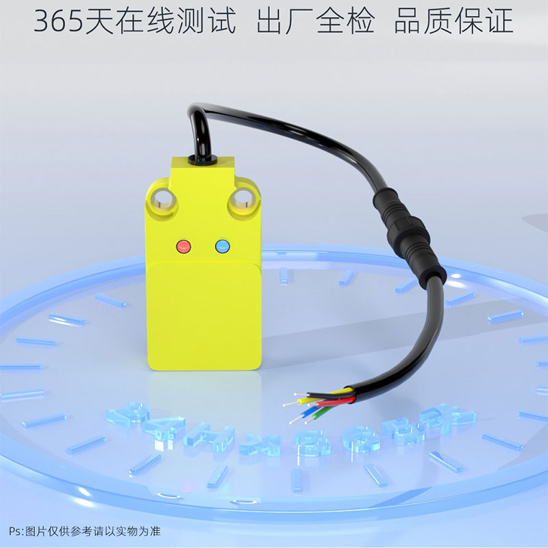 Industrial HF RFID Reader Series | ISO15693 | Modbus RTU Master/Slave | Potted Design 6 Industrial HF RFID Reader Series | ISO15693 | Modbus RTU Master/Slave | Potted Design 6