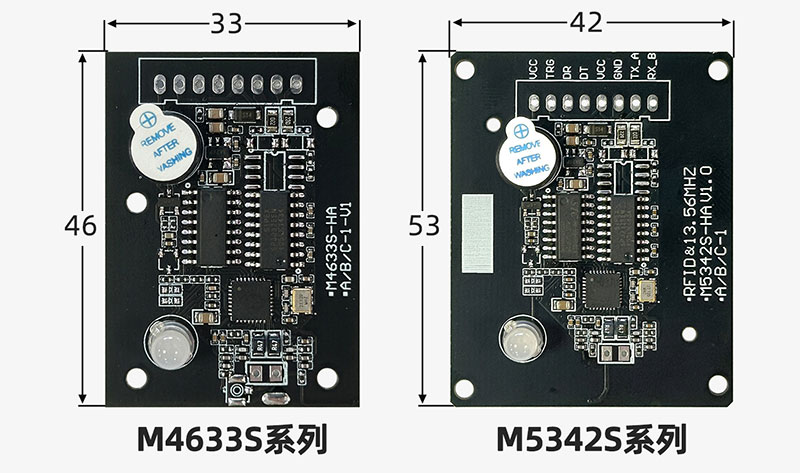ISO15693 & ISO14443A Dual Protocol RFID Reader Module with RS485 and Exit Alert Function