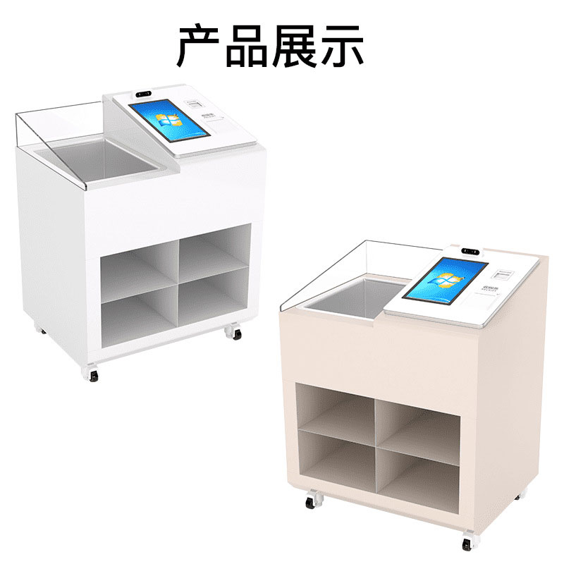 RFID Self-Checkout Counter for Clothing Stores | Bulk Scan & Pay POS System RFID Self-Checkout Counter for Clothing Stores | Bulk Scan & Pay POS System