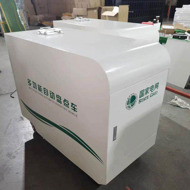 Smart RFID Mobile Inventory Cart | Windows 10, 10.1" Screen | Tool & Asset Management Solution 2