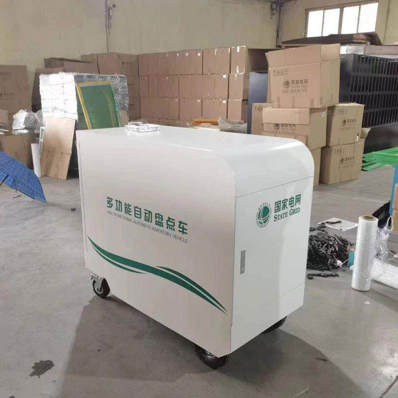 Smart RFID Mobile Inventory Cart | Windows 10, 10.1" Screen | Tool & Asset Management Solution