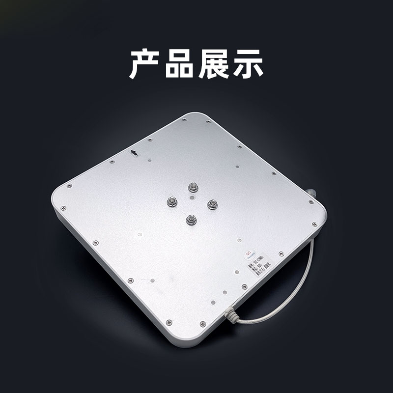 UHF RFID Antenna 9dBi Circular Polarization 902-928MHz | IP67 Waterproof N-Female Connector for IoT