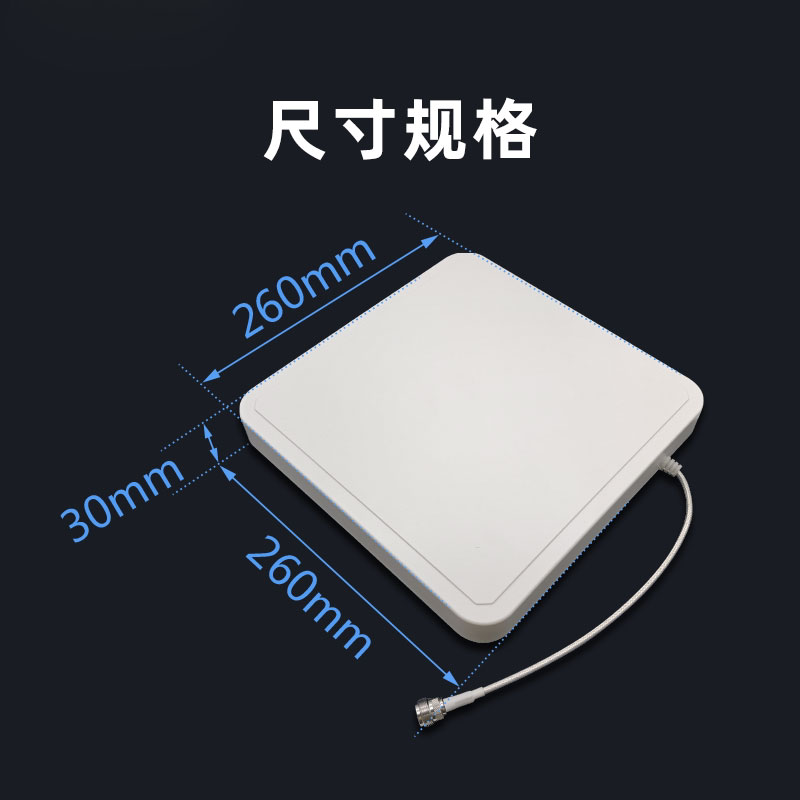 UHF RFID Antenna 9dBi Circular Polarization 902-928MHz | IP67 Waterproof N-Female Connector for IoT 2