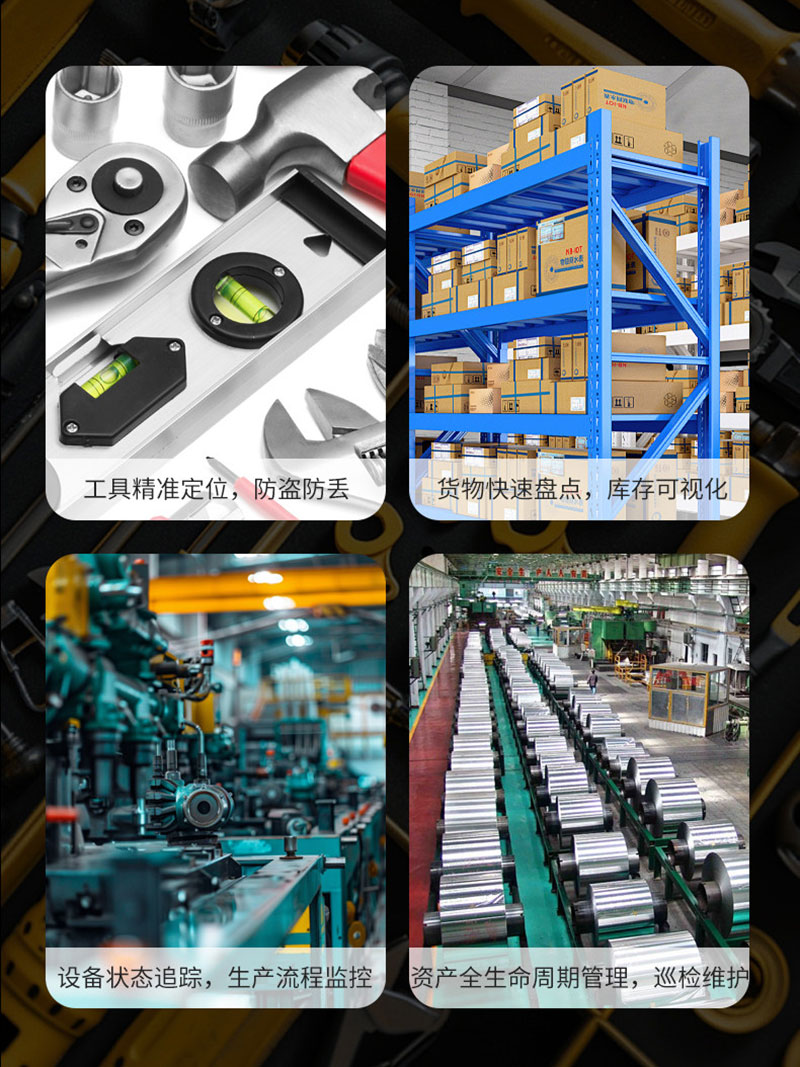 UHF RFID Anti - Metal Embedded Tag | IP68, NXP UCODE 8, Industrial Asset Tracking 3